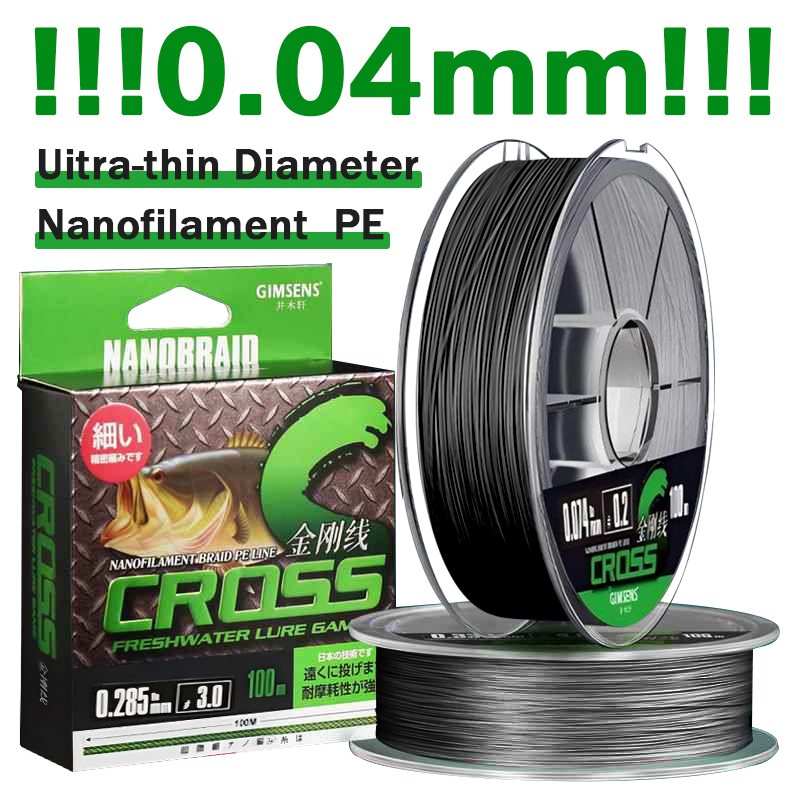 Copolymer Line - 300M Micro fino 4 hebras trenzado