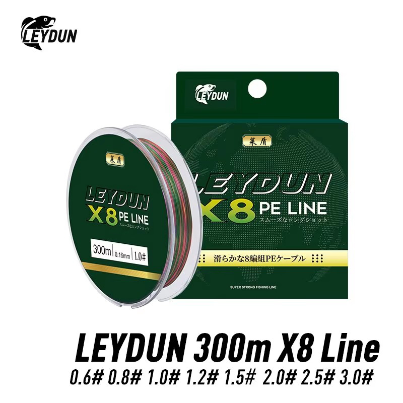 Copolymer Line - Líneas de pesca LEYDUN micro calientes