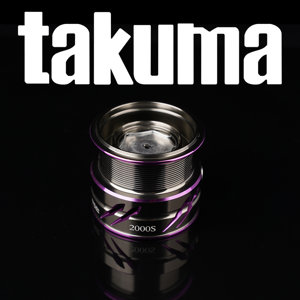 Fishing Line Spool - Takuma Lingxi - Carrete de Repuesto