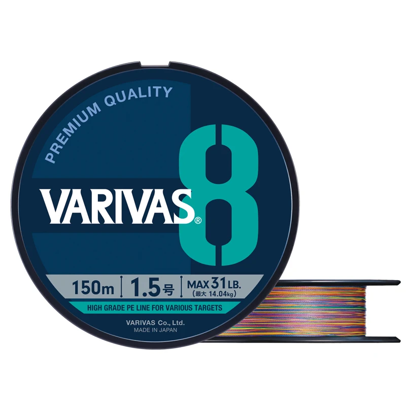 Original VARIVAS 8X trenzado-t - Ice Fishing Line reseña y precio