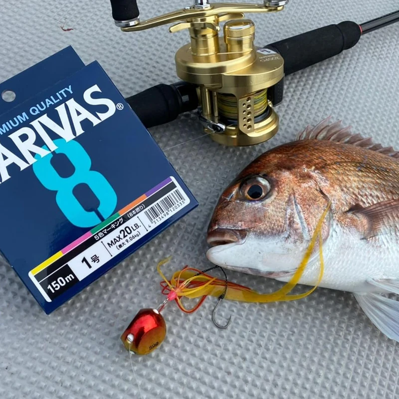 Original VARIVAS 8X trenzado-t - Ice Fishing Line reseña y precio