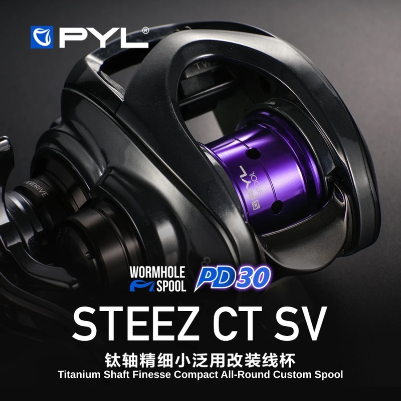 Bobina Modificada PYL PD30 par - Fluorocarbon Line reseña y precio