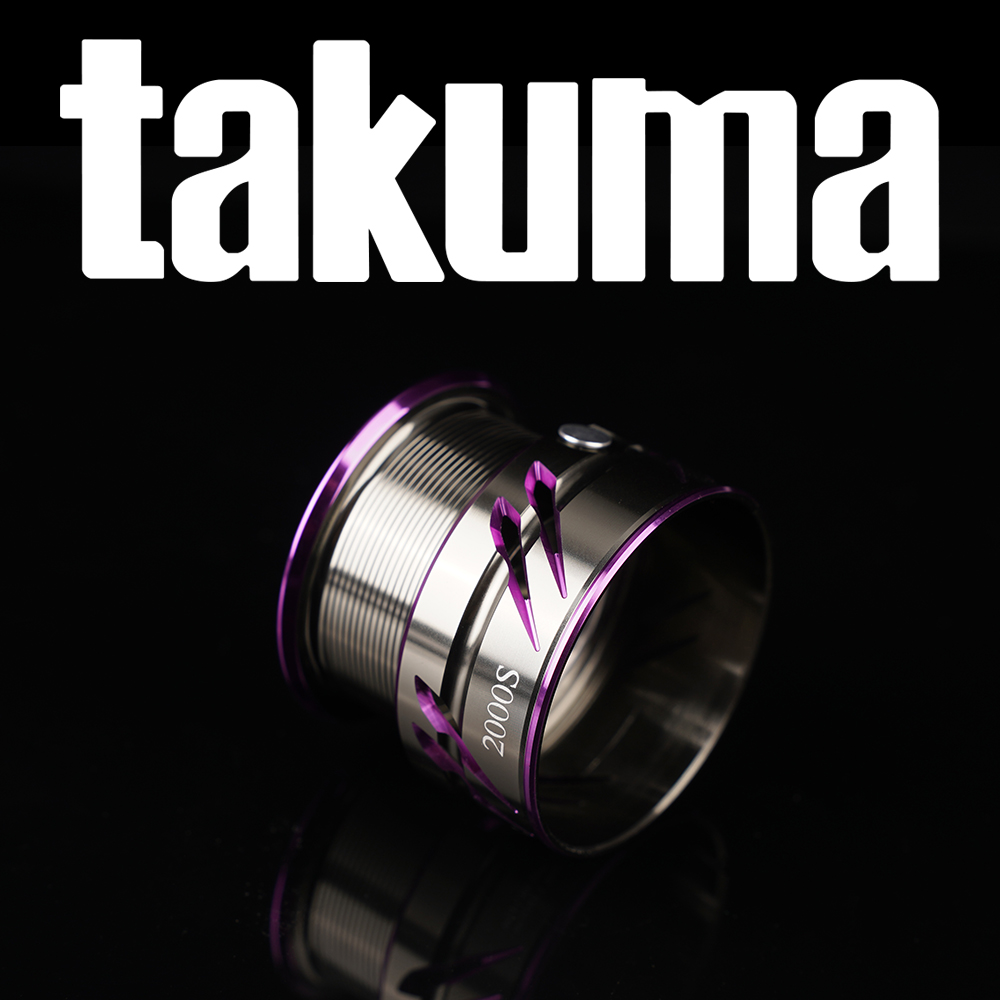 Takuma Lingxi - Carrete de Rep - Fishing Line Spool reseña y precio