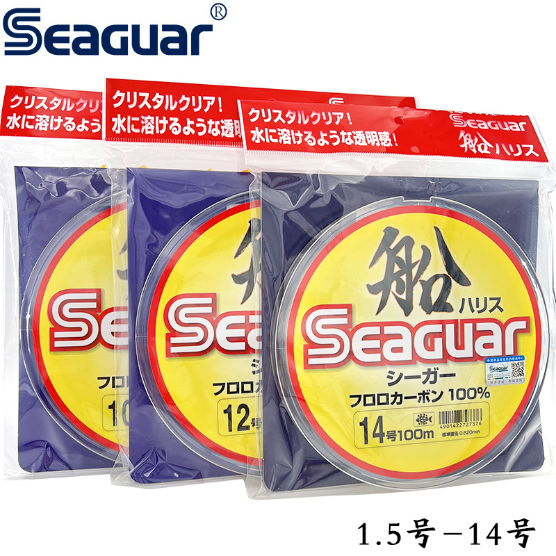 Línea de Pesca Seaguar Origina - Fluorocarbon Line reseña y precio