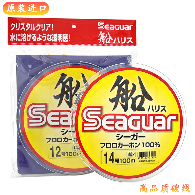 Línea de Pesca Seaguar Origina - Fluorocarbon Line reseña y precio